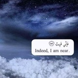 أَمْ عَلى قُلُوبٍ أَقْفالُها
