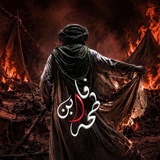 ابن فاطمة