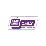 Arab Tamil Daily ✔