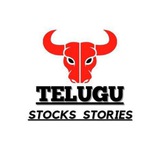 Telugu Stocks Stories 📊 📈