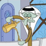 شَفوء السچاچ .