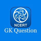 GK NCERT MCQs ™ © UPSC SSC BANK RAILWAY