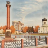 Город Наро-Фоминск