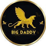 Big Daddy Vip Prediction ๐