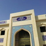 مجمع القرآن الكريم / البصرة