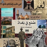 شـّعر