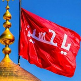 ڪربـلاء الحُـسـيـن 💚 .