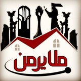🏣🏫 رسانه ملایر من 🏢🏣