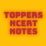 UPSC TOPPERS NCERT NOTES