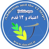 hamiddandansaz