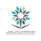 وكالة شؤون المتدربات-الكلية التقنية للبنات بأبها.