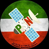 Persian Satellite News|PSN|اخبار ماهواره پارسی