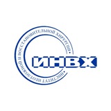 Институт неотложной и восстановительной хирургии им В.К. Гусака