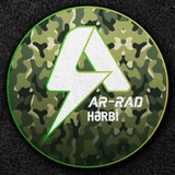 Ar-Rad Hərbi