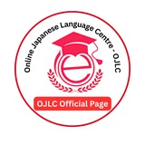 Online Japanese Language Centre - OJLC