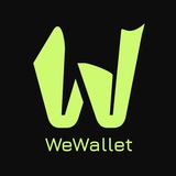 WeWallet x Lynx Digital