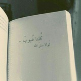 المصور احمد عطيه