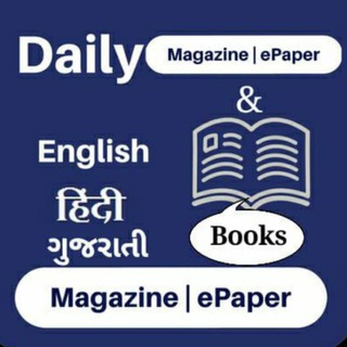 1. N&M: NEWS AND MAGAZINE Only Friends and Family: Hindhi Marathi and Relgional Languages