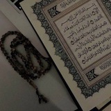 طريق التوبه الى الله