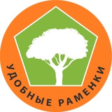 Удобные Раменки