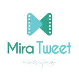 Mira Tweet | میرا توییت