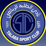نادي الطلبة الرياضي AL Talaba Sport Club