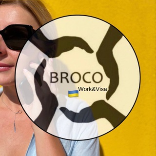 BROCO WORK&VISA