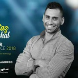 مُحبي الاستاذ