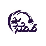 قصرجدید