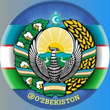 ЎЗБЕКИСТОН ✔️ | Rasmiy Xabarlari 🇺🇿