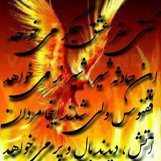 متن های احساسی