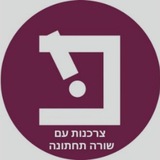 פואנטה: חדשות כלכלה, כסף, צרכנות וטכנולוגיה