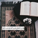 " آلَطِريَقُ إِلَى آلَلَهّ " ♥️ ✨