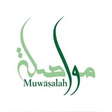 Majlis Al-Muwasolah SG