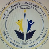 EB~ACADEMY 9~12 GRADERS SCHOOL PAGE