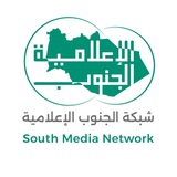 شبكة الجنوب الإعلامية