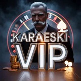 𝐊𝐀𝐑𝐀𝐄𝐒𝐊𝐈̇ 𝐕𝐈̇𝐏 𝐃𝐔𝐘𝐔𝐑𝐔