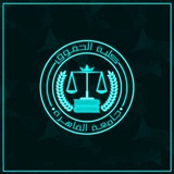 الفرقة التانية حقوق القاهرة 2026