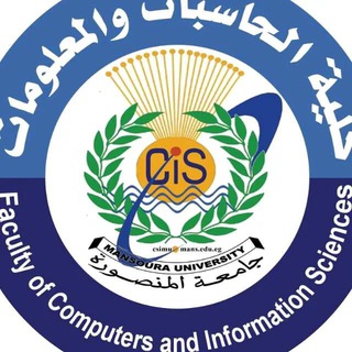 Fcis-3rd IT Mu