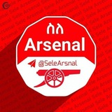 ስለ Arsenal