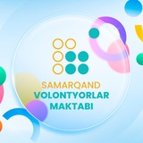 Samarqand volontyorlar maktabi