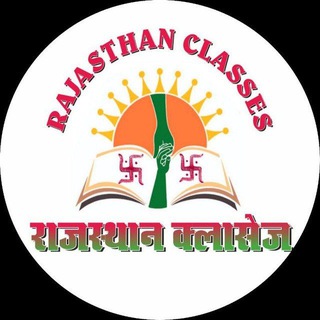 RAJASTHAN CLASSES