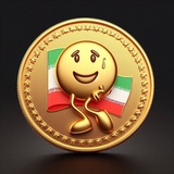 پروکسی نت ملی