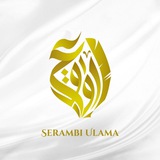 Serambi 'Ulama