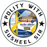 POLITY WITH SUSHEEL SIR
