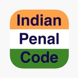 Indian Penal Code Quiz