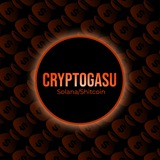 CryptoGasu
