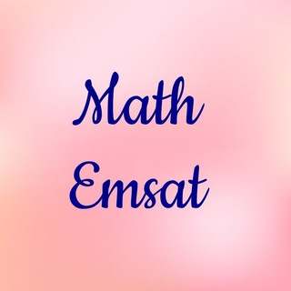 🔷 🔹 Math Emsat 2025<i class="emoji" style="background-i