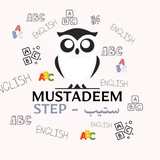 مستديم ✨️ 🇵🇸 | STEP