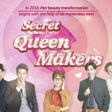 🔥Secret Queen Makers🔥